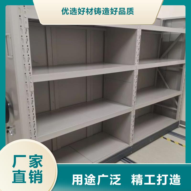 真诚相待【泽信】全封闭式档案柜