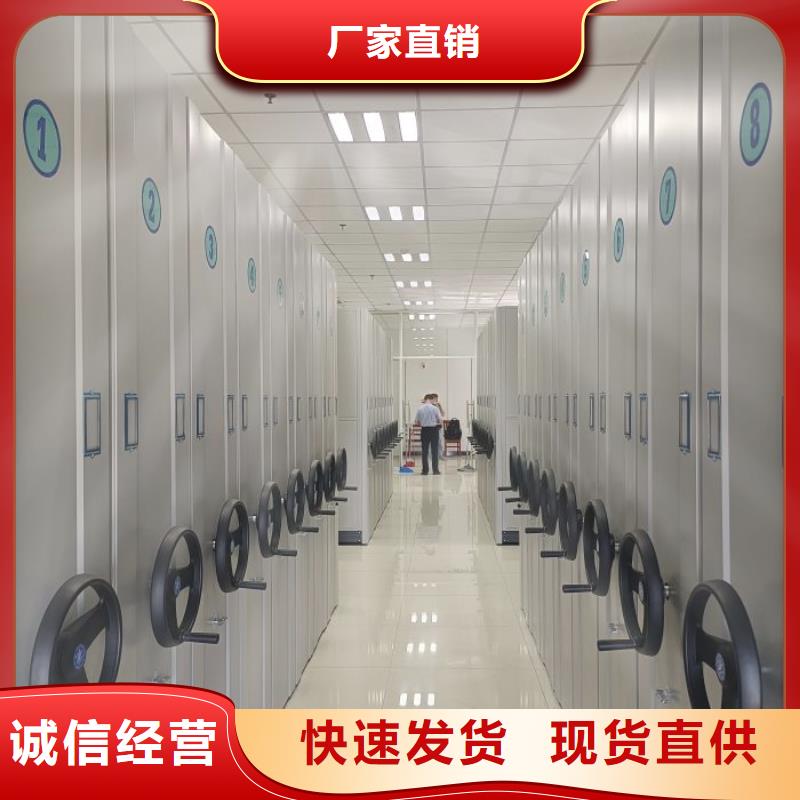 实力工厂【桦平】樟木密集架