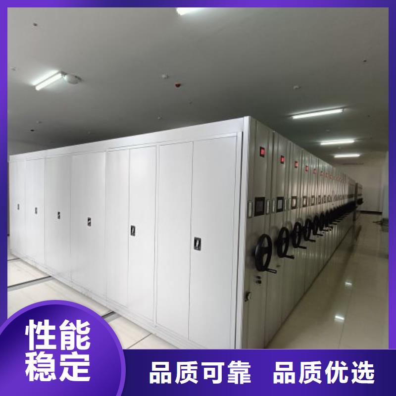 产业市场发展将趋于平稳增长【桦平】手动凭证密集架