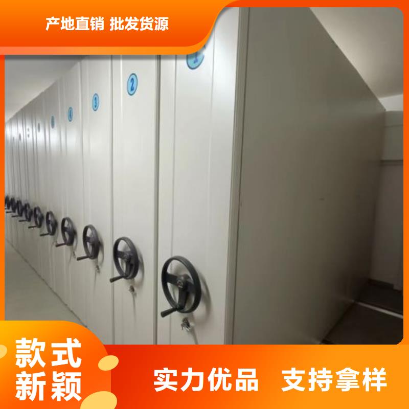 产品使用的注意事项【桦平】密集电动智能档案架