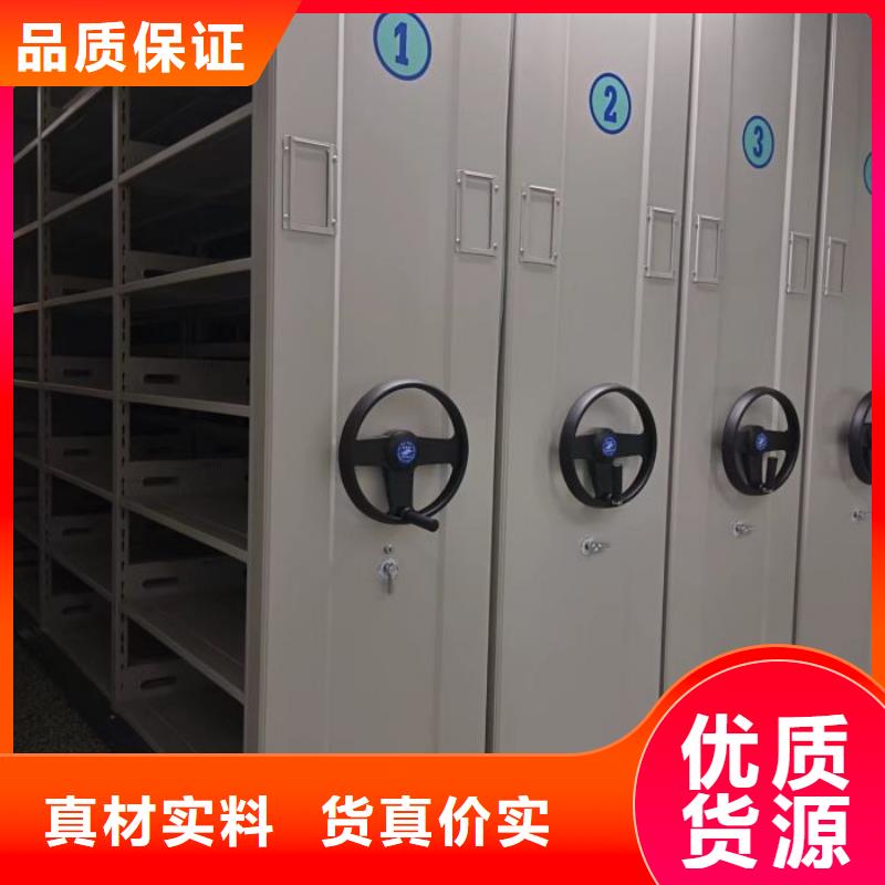 安装操作注意事项【桦平】手动型密集柜