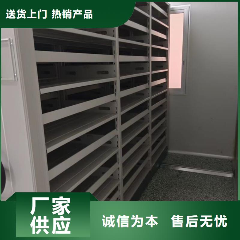 至诚服务【桦平】手摇式密集架