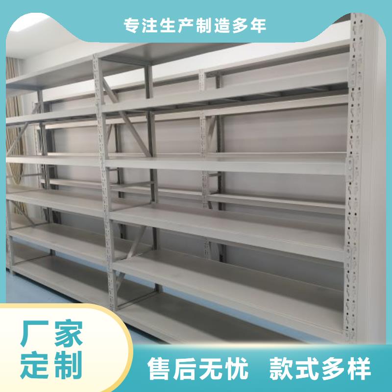 哪里卖的便宜【桦平】库房活动密集柜