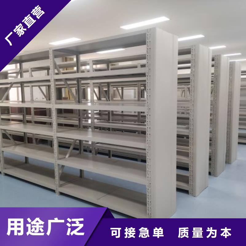 产业市场发展将趋于平稳增长【桦平】手动凭证密集架