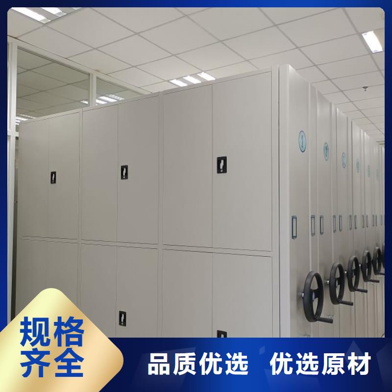 来电咨询【桦平】智能档案密集架