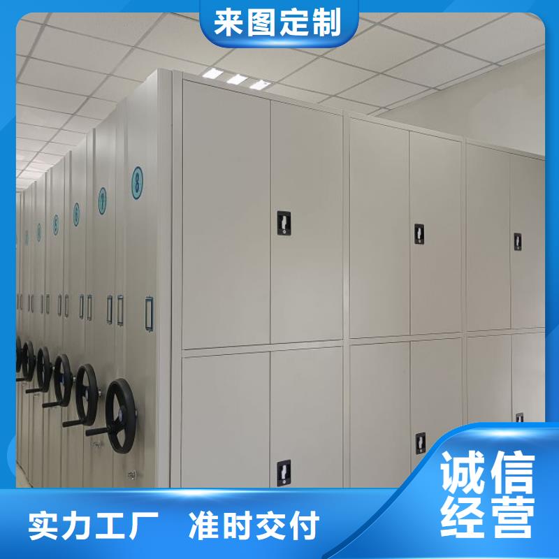 产业市场发展将趋于平稳增长【桦平】手动凭证密集架