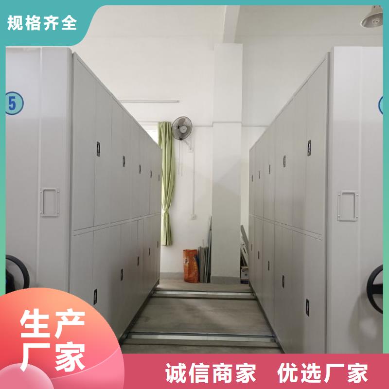 产业市场发展将趋于平稳增长【桦平】手动凭证密集架
