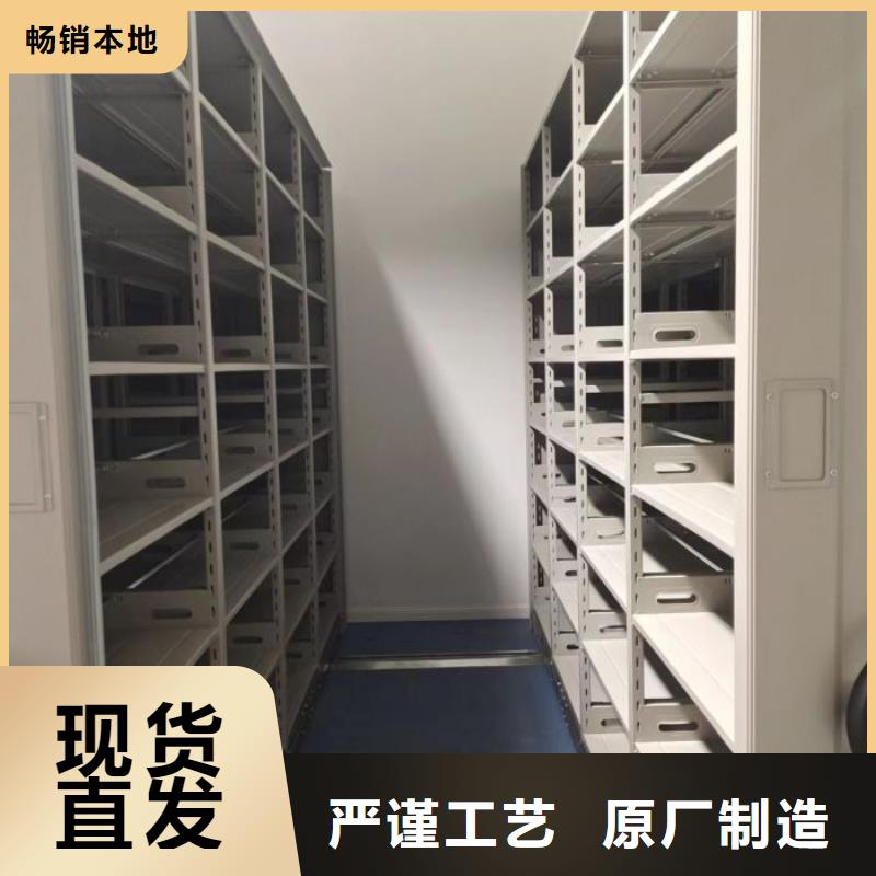 咨询服务【桦平】自动选层柜