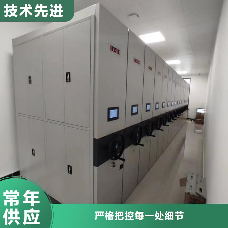 十年质保【桦平】钢制手动密集柜