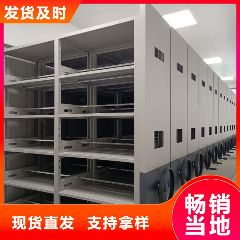 产业市场发展将趋于平稳增长【桦平】手动凭证密集架