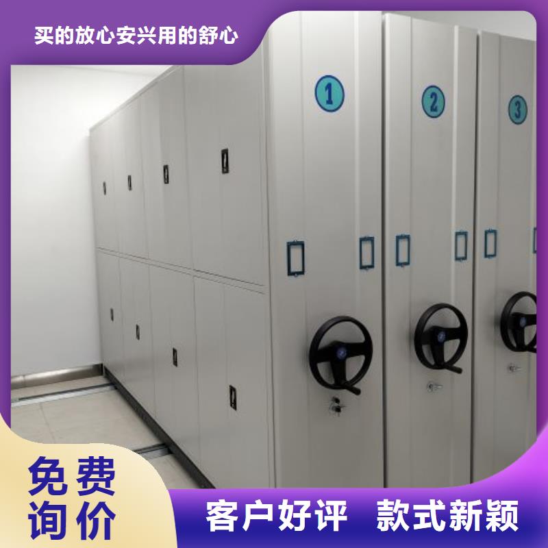 产业市场发展将趋于平稳增长【桦平】手动凭证密集架