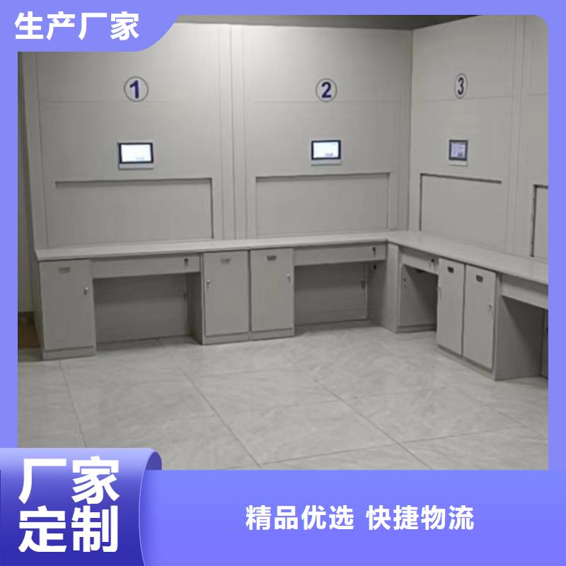 电动智能密集架_密集架档案密集柜保障产品质量