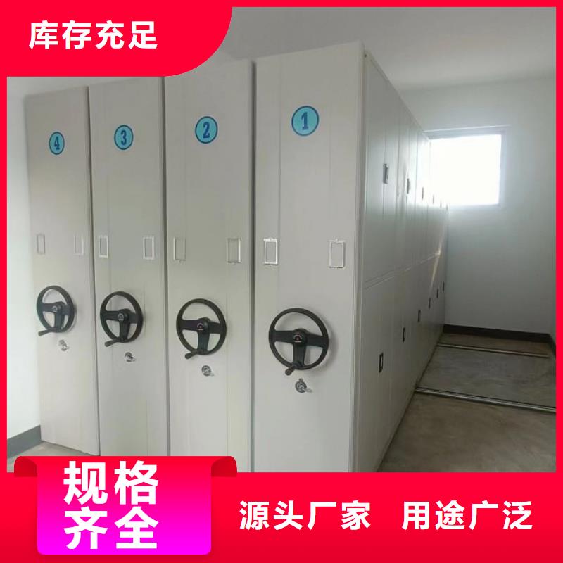 咨询服务【桦平】自动选层柜