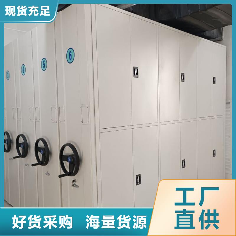 产品使用误区【桦平】档案存放柜