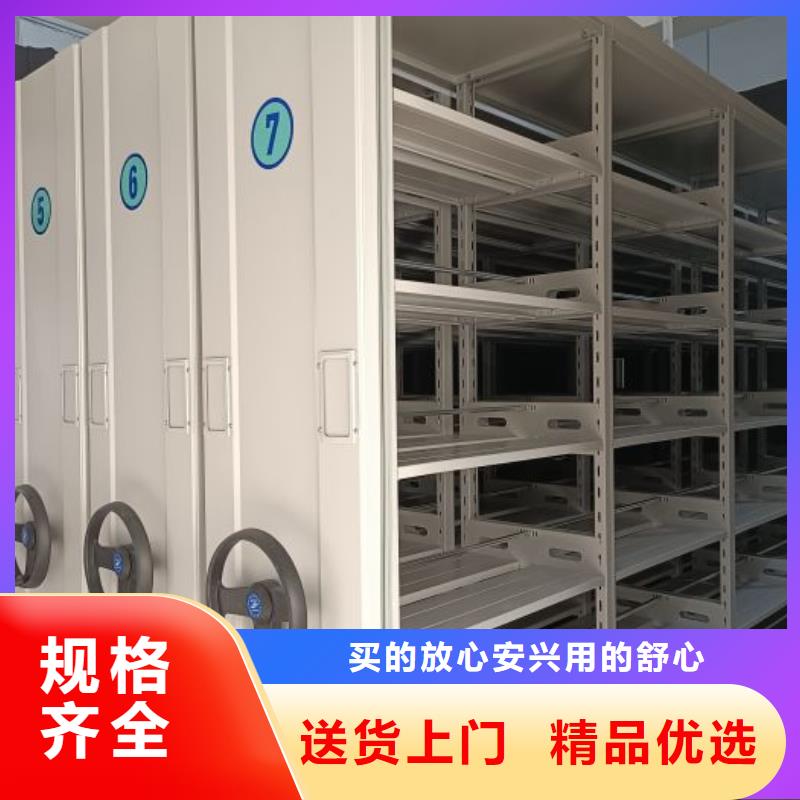 性价高的【桦平】古籍书库樟木密集柜