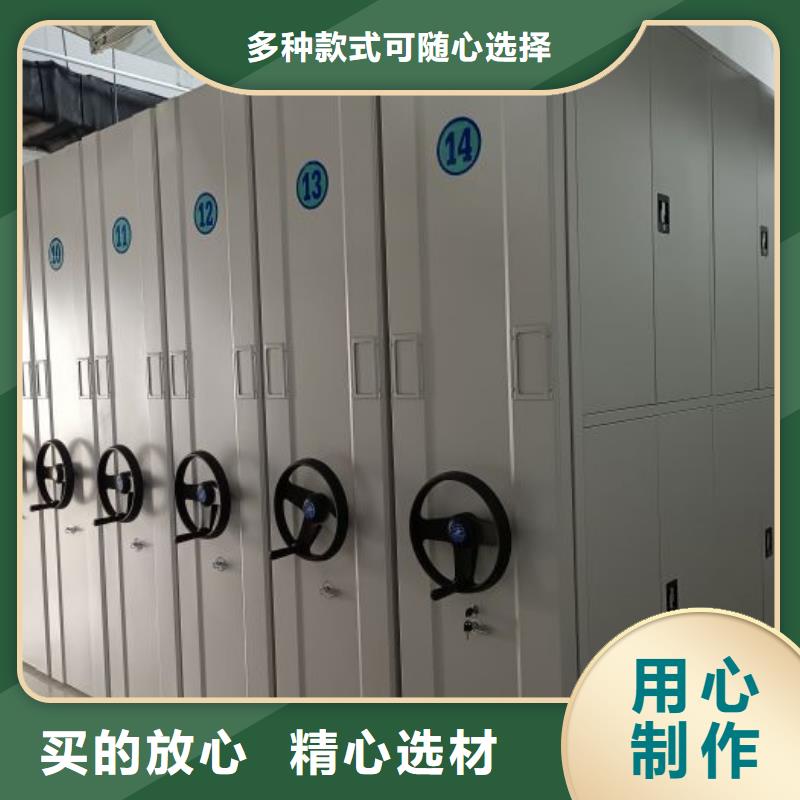 产业市场发展将趋于平稳增长【桦平】手动凭证密集架
