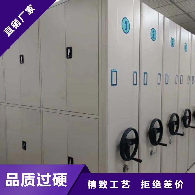 来电咨询【桦平】智能档案密集架