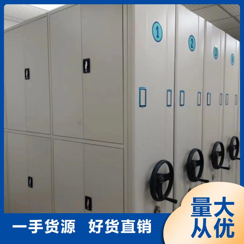 产品使用误区【桦平】档案存放柜