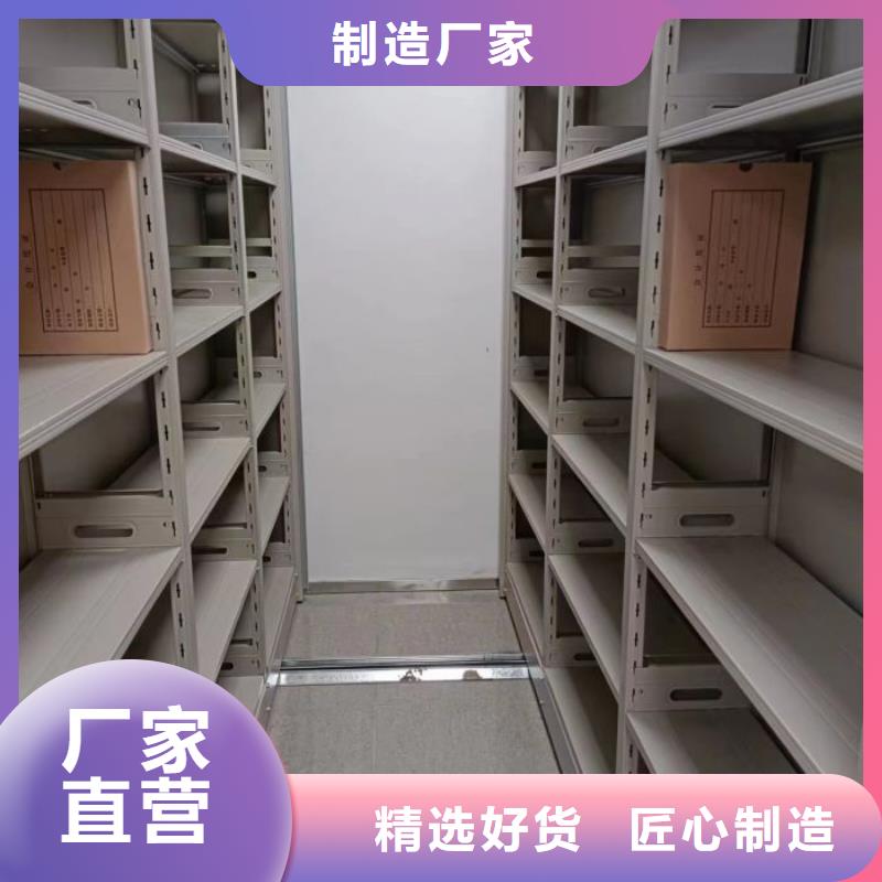 产业市场发展将趋于平稳增长【桦平】手动凭证密集架