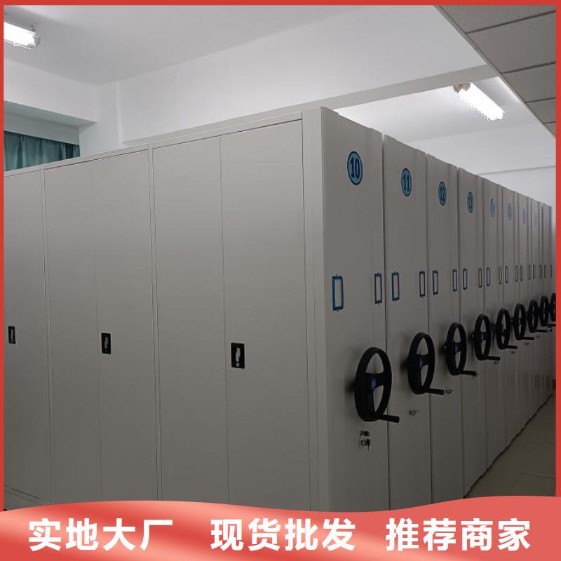 性价高的【桦平】古籍书库樟木密集柜