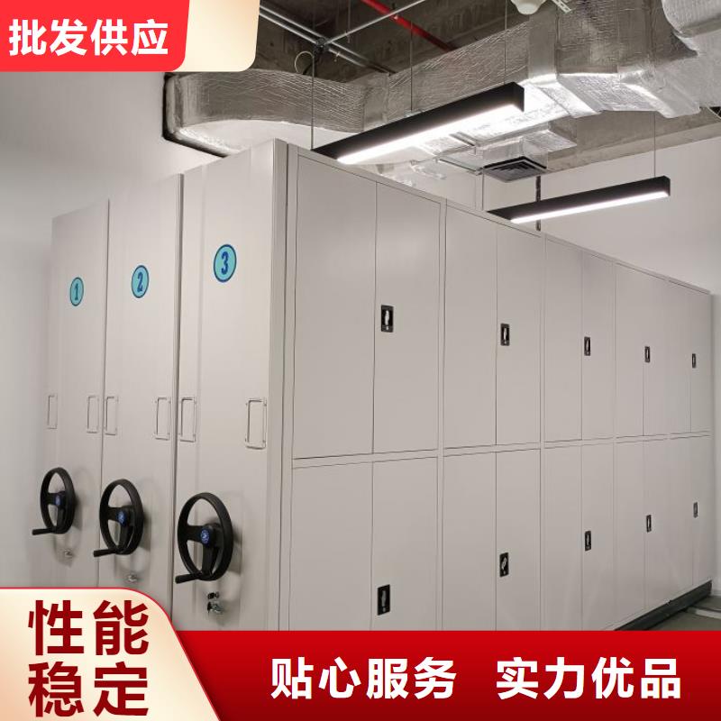 售后完善【桦平】直列式移动密集架