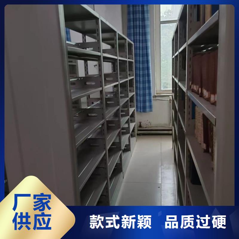 顾客至上【桦平】电动智能档案柜