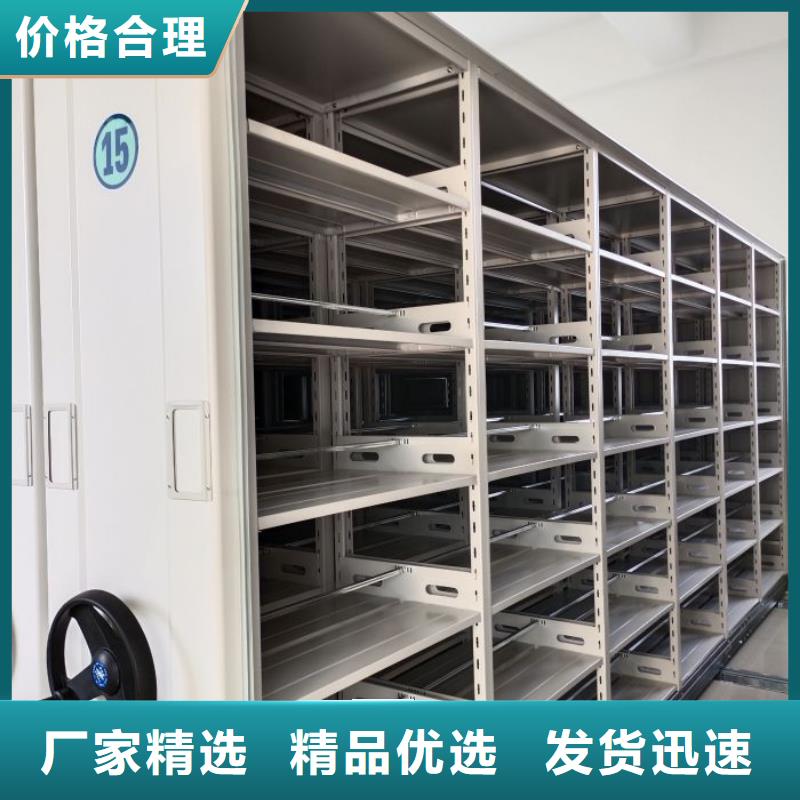 产业市场发展将趋于平稳增长【桦平】手动凭证密集架