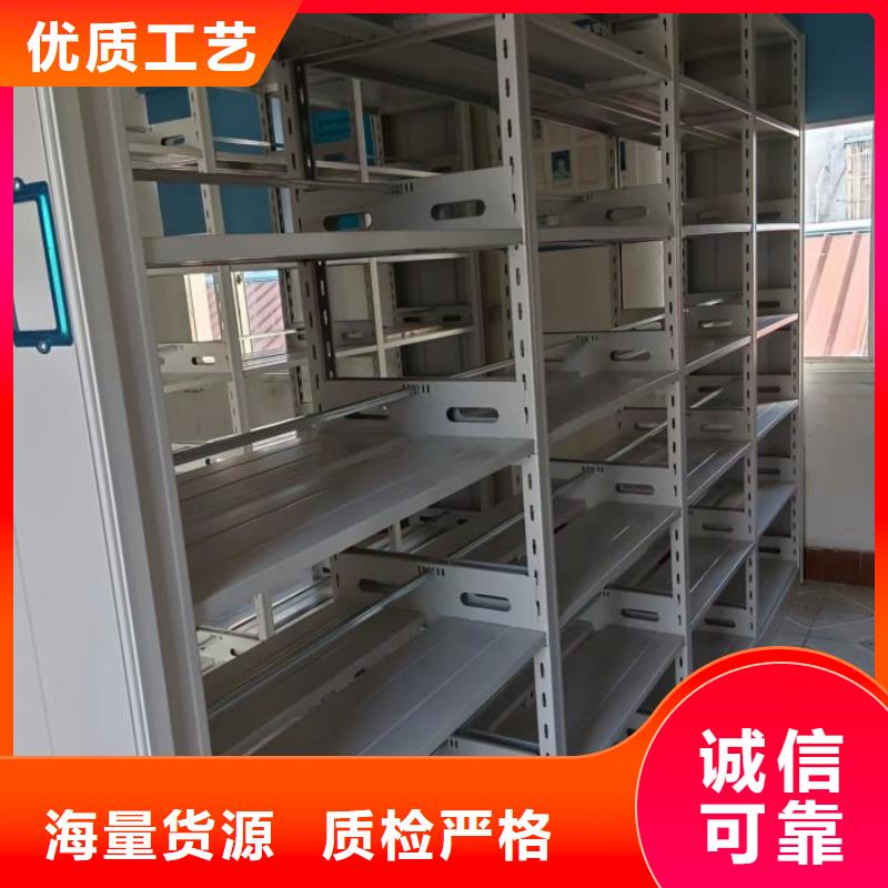 产品使用误区【桦平】档案存放柜