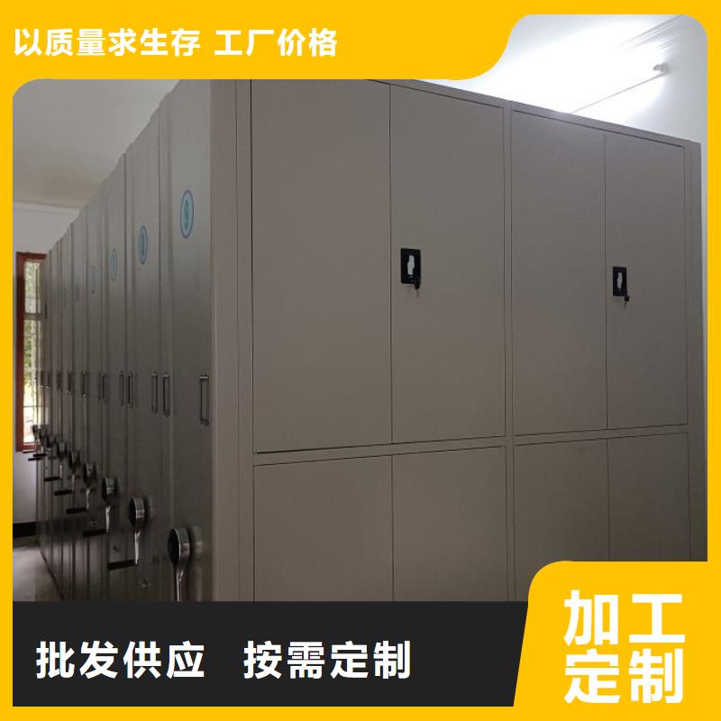 咨询服务【桦平】自动选层柜