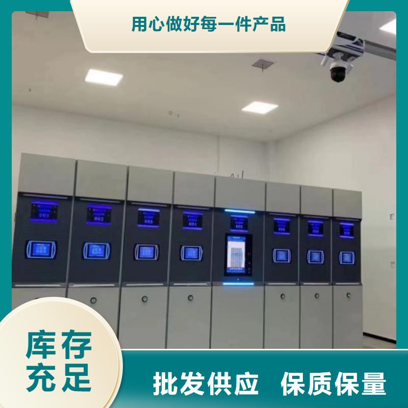 恭请来电【桦平】手摇式密集架