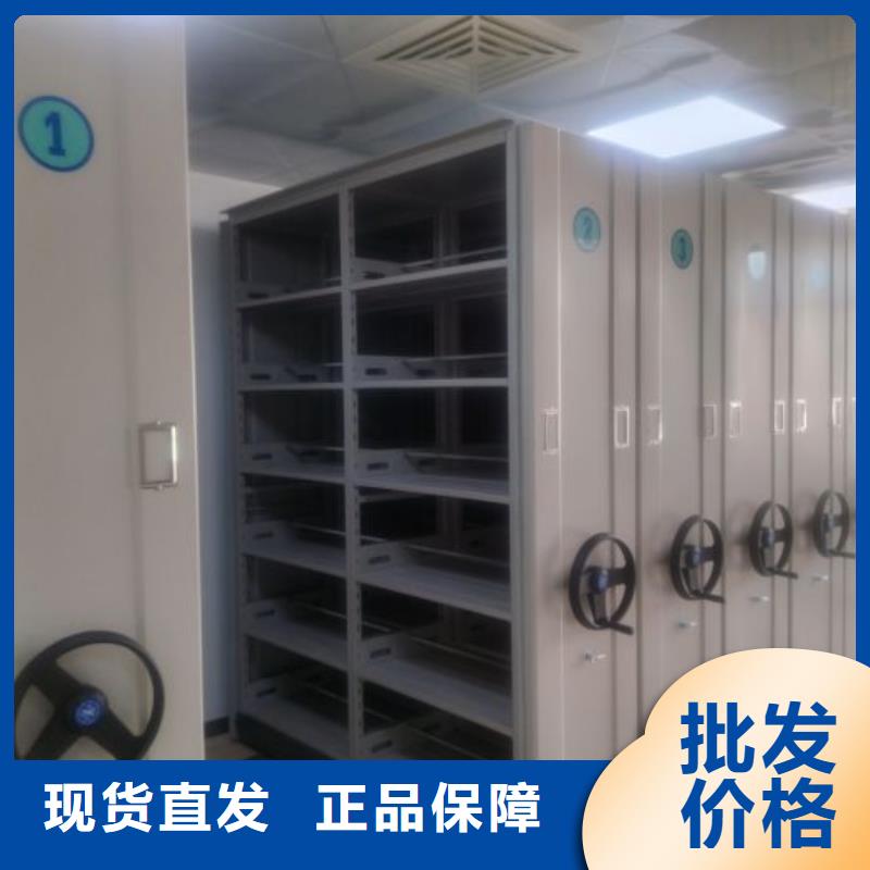 至诚服务【桦平】手摇式密集架