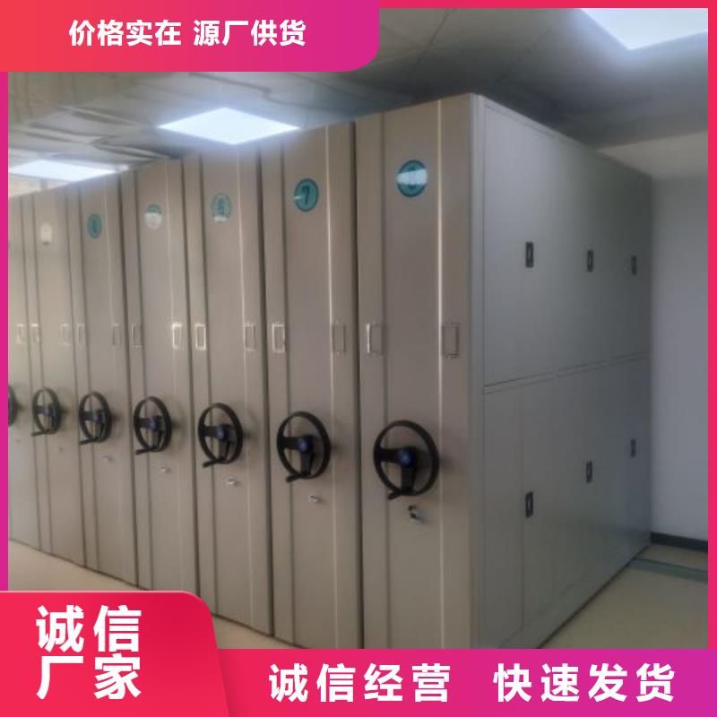 产业市场发展将趋于平稳增长【桦平】手动凭证密集架
