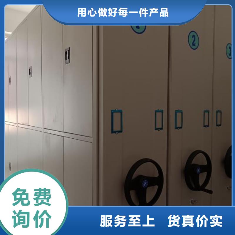 产业市场发展将趋于平稳增长【桦平】手动凭证密集架