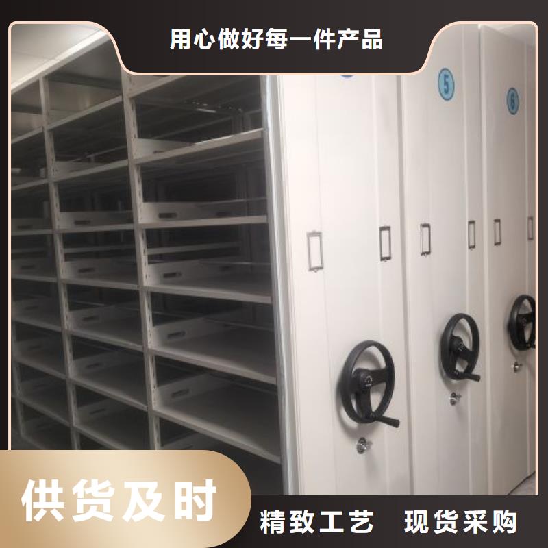 产品图片【桦平】手动型档案密集架