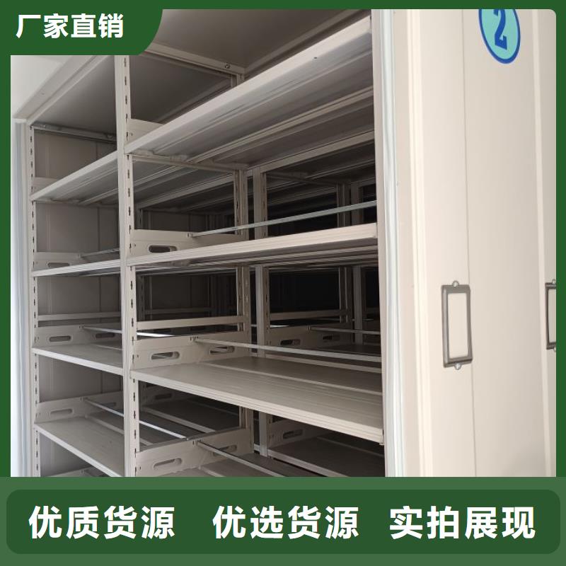 产业市场发展将趋于平稳增长【桦平】手动凭证密集架