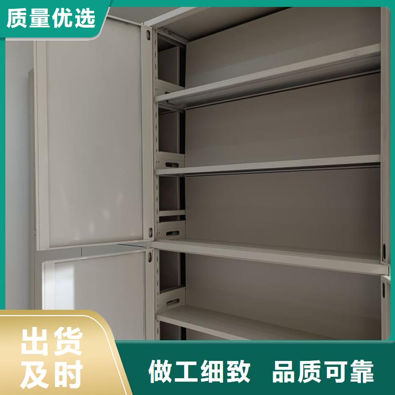 产业市场发展将趋于平稳增长【桦平】手动凭证密集架