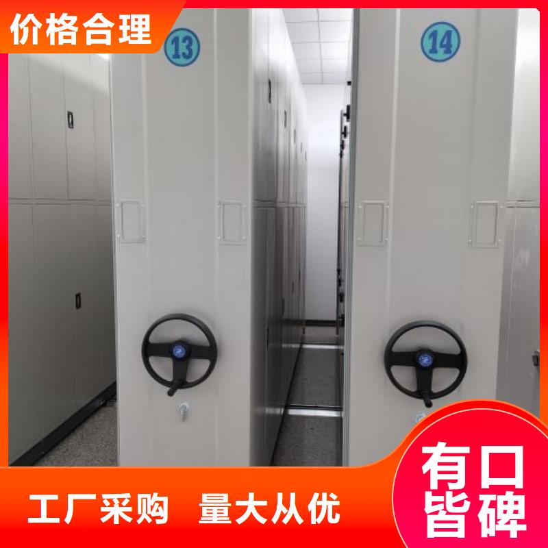 哪里卖的便宜【桦平】库房活动密集柜