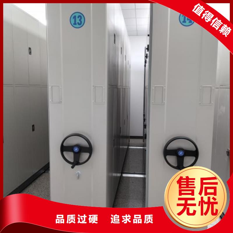 产品图片【桦平】手动型档案密集架