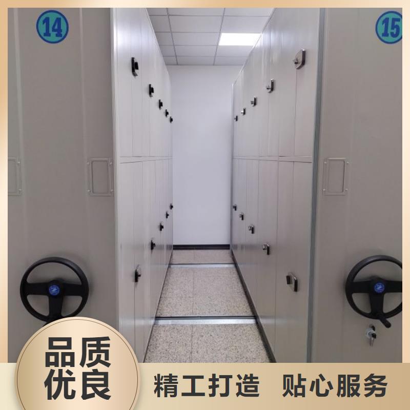 十年质保【桦平】钢制手动密集柜