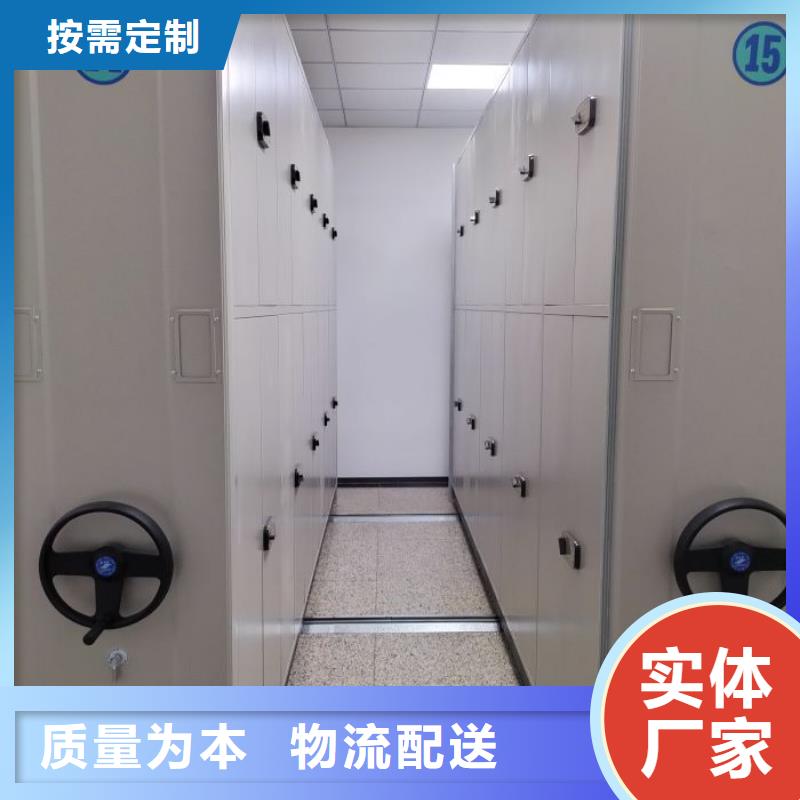 产业市场发展将趋于平稳增长【桦平】手动凭证密集架