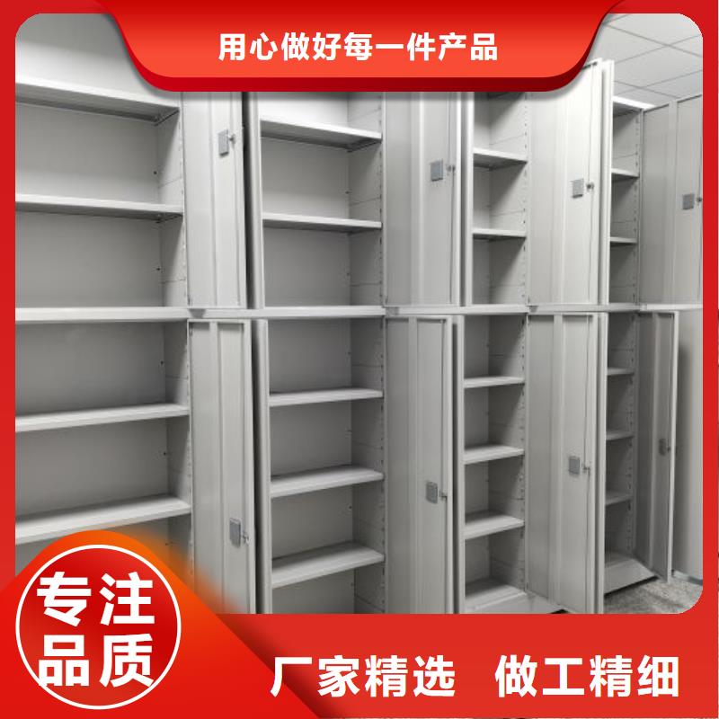恭请来电【桦平】手摇式密集架