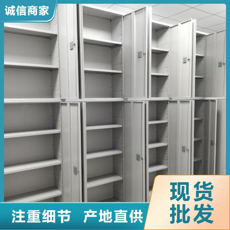 产业市场发展将趋于平稳增长【桦平】手动凭证密集架