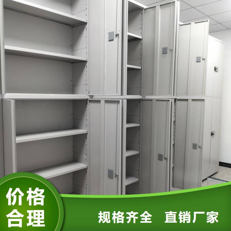 产业市场发展将趋于平稳增长【桦平】手动凭证密集架