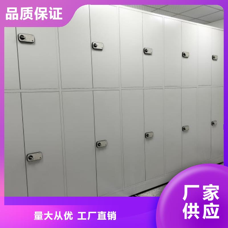 十年质保【桦平】钢制手动密集柜