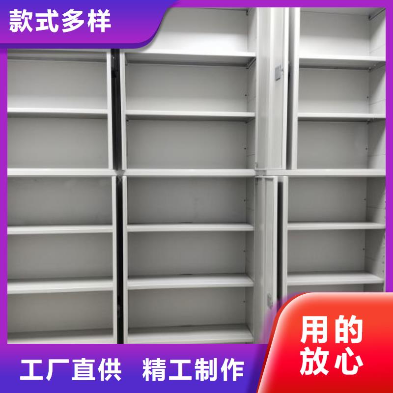 产业市场发展将趋于平稳增长【桦平】手动凭证密集架