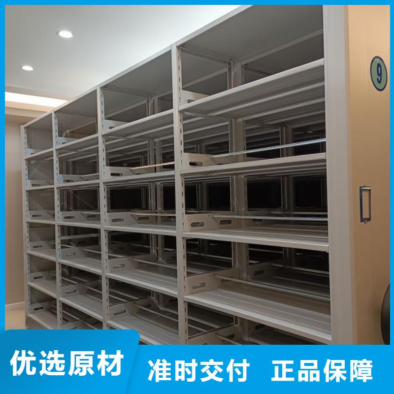 施工案例【桦平】移动式密集架