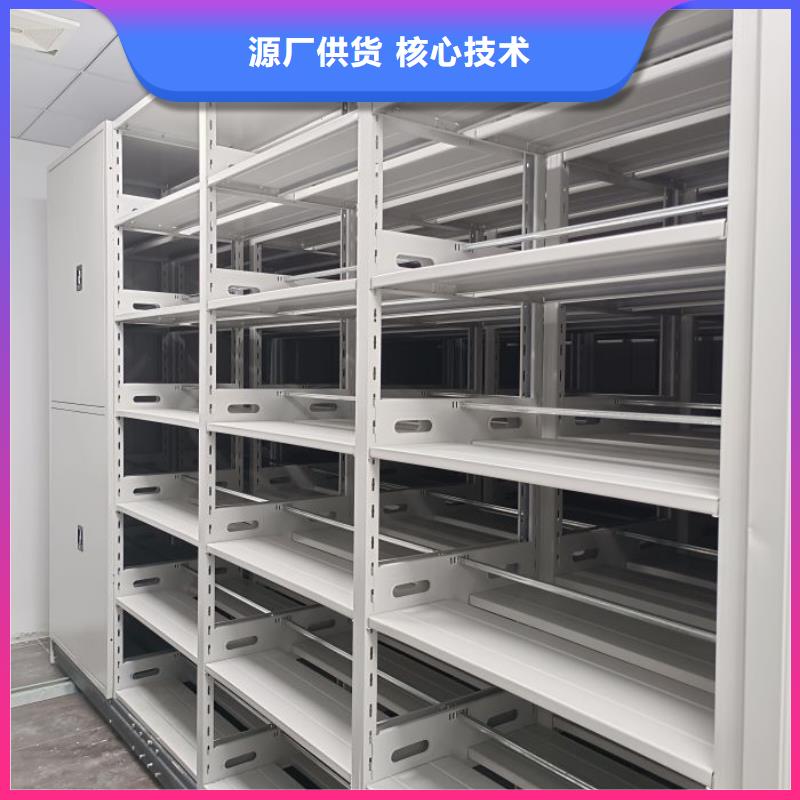 制造商创造服务【桦平】移动钢板密集架