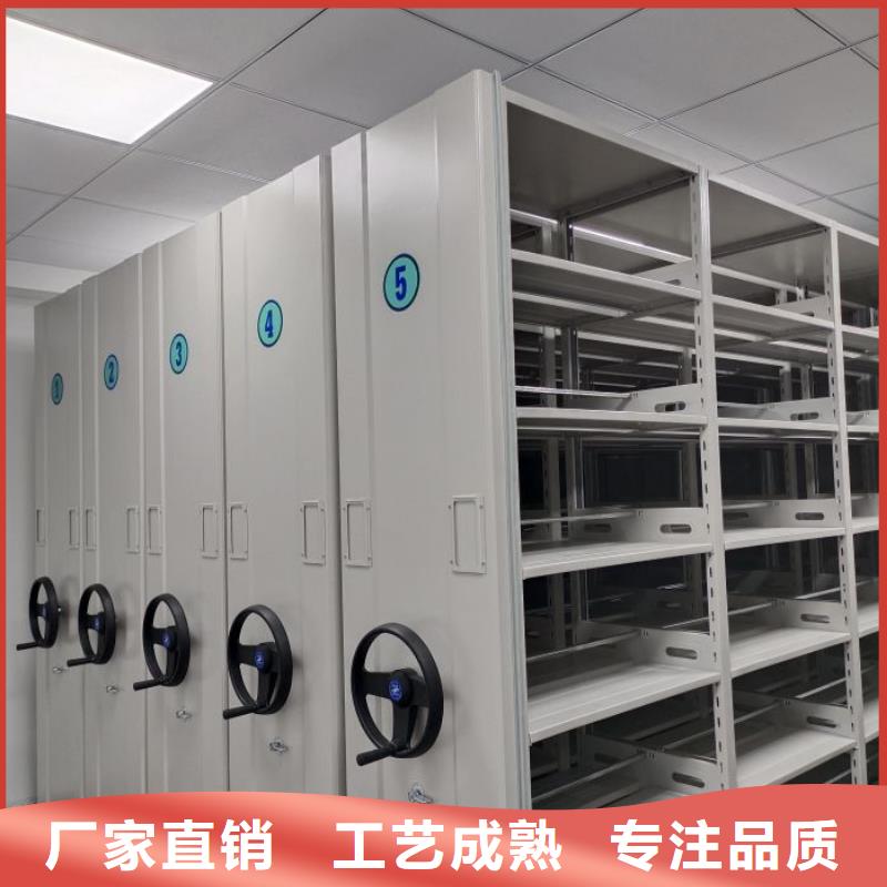 现货速发【桦平】档案室手摇密集架
