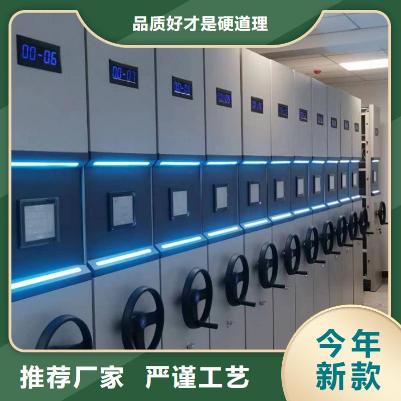 现货速发【桦平】档案室手摇密集架