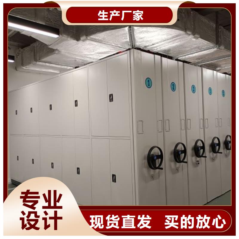 公司报价【桦平】样品密集架